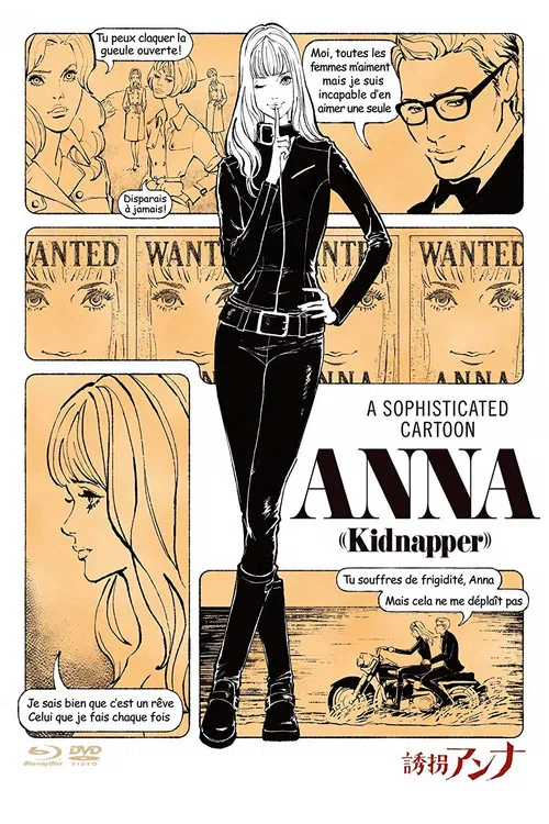 Movie poster for ANNA (kidnapper) (2018)