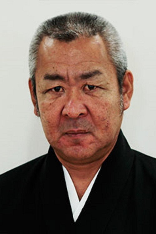 Photo of Michihiro Kinoshita, Acting