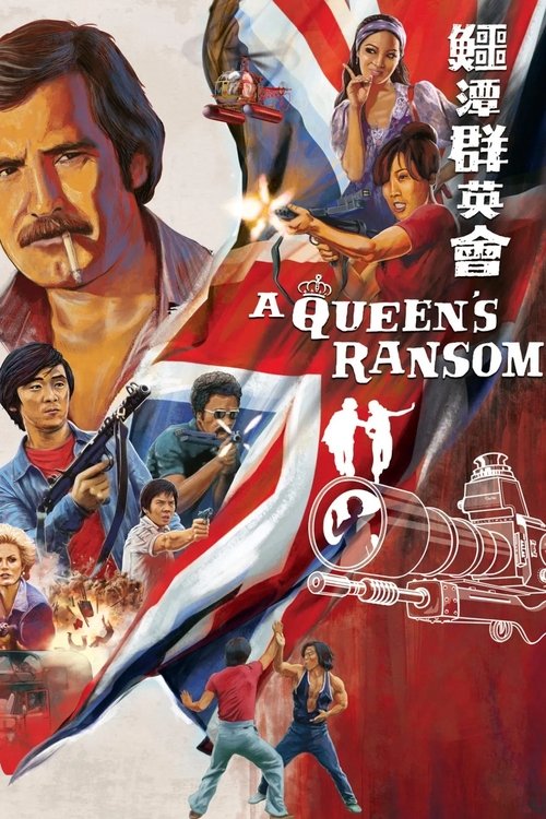 Movie poster for A Queen's Ransom (1976)