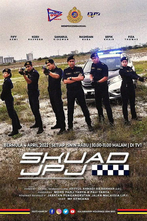 Movie poster for Skuad JPJ (2022)