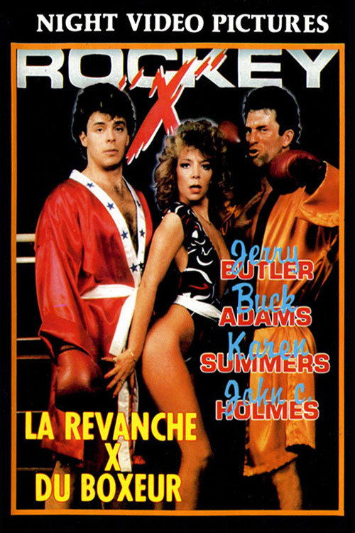 Movie poster for Rockey X (1986)