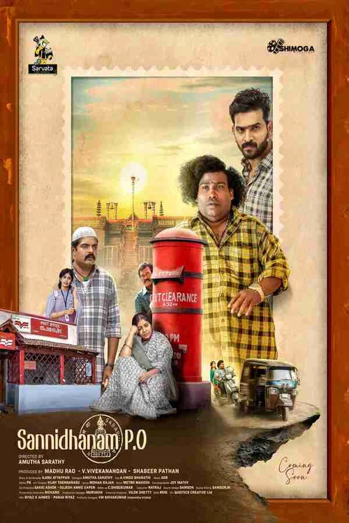Movie poster for Sannidhanam P.O. (2026)