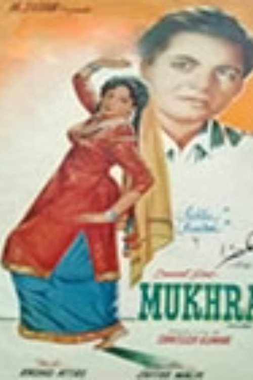 Movie poster for Mukhra (1958)