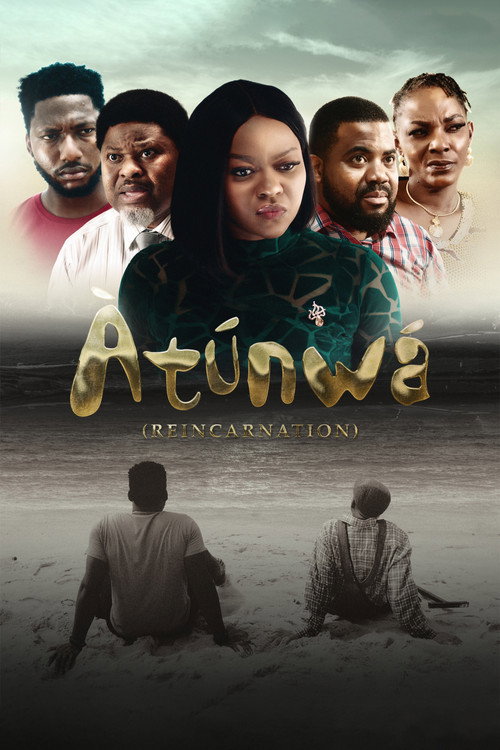 Movie poster for Atunwa (2023)