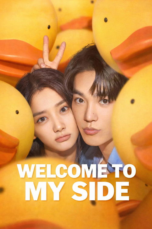 Movie poster for Welcome to My Side (2024)