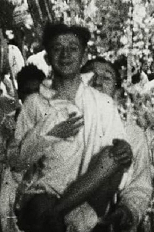 Photo of Louis Lefebvre, Acting
