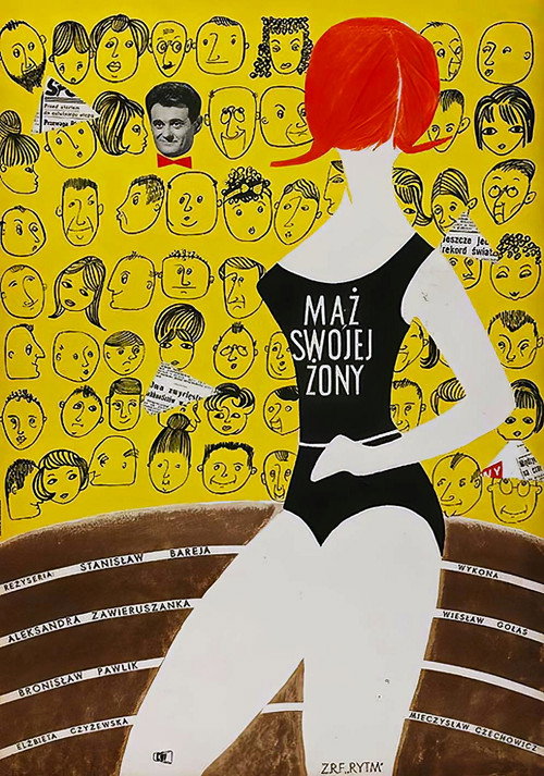 Movie poster for Husband of His Wife (1961)