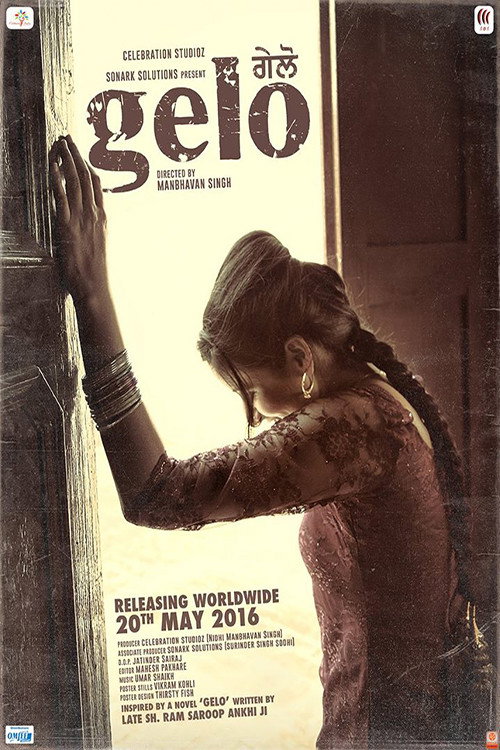 Movie poster for Gelo (2016)