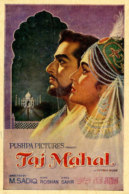 Movie poster for Taj Mahal (1963)