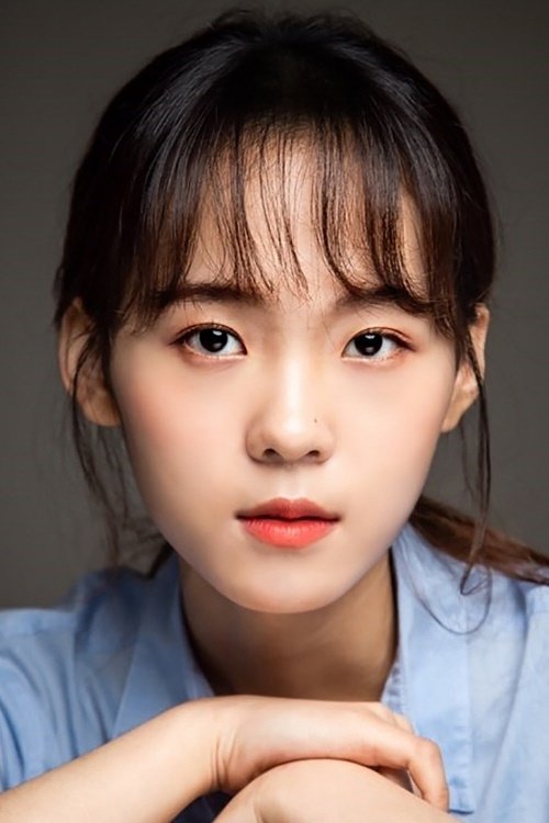 Jang Ha-eun profile