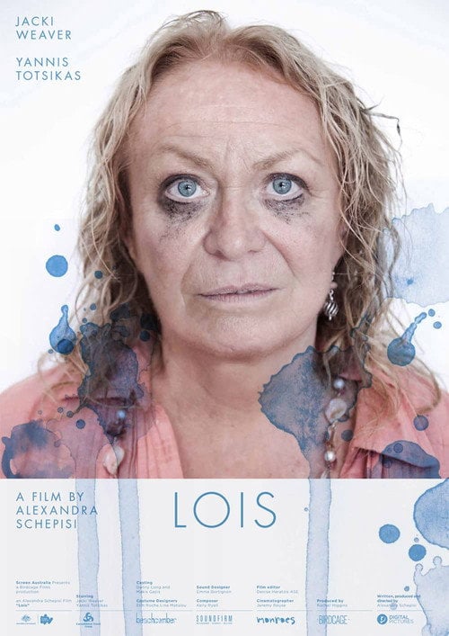 Movie poster for Lois (2012)