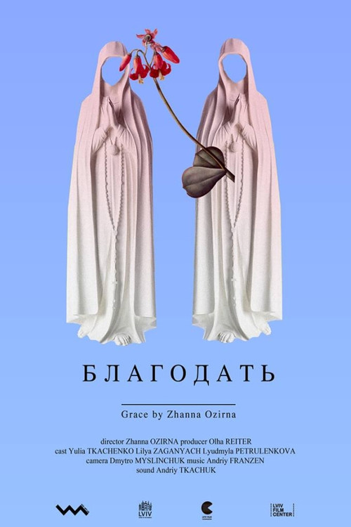 Movie poster for Grace (2017)