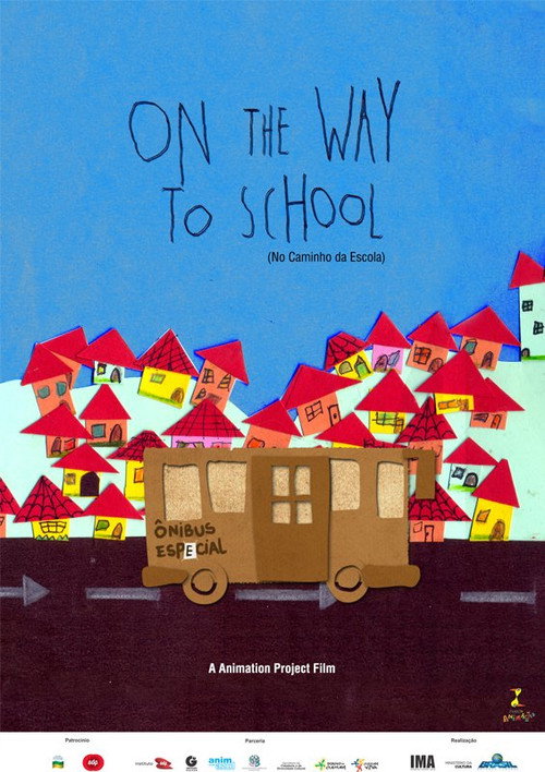 Movie poster for On the Way to School (2017)