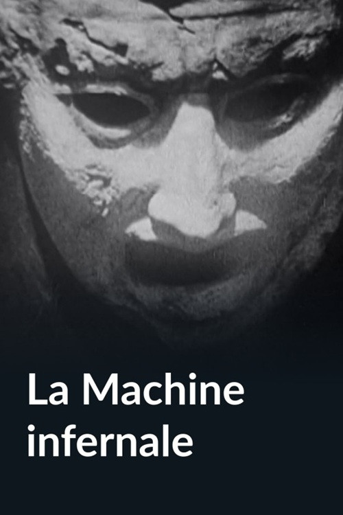 Movie poster for The Infernal Machine (1963)