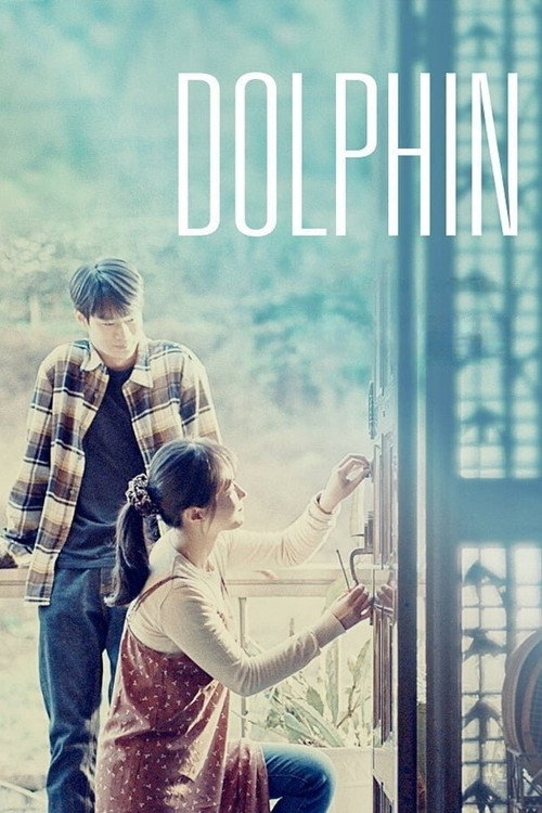 Movie poster for Dolphin (2024)