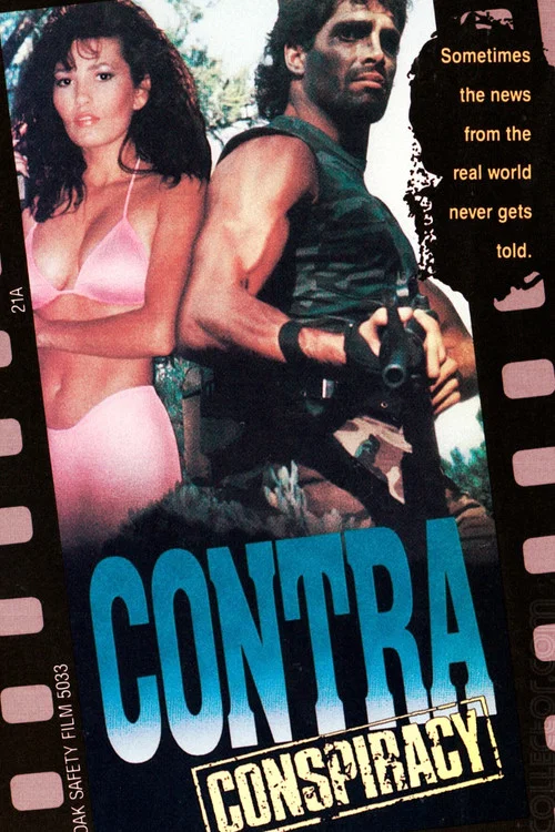 Movie poster for Contra Conspiracy (1990)