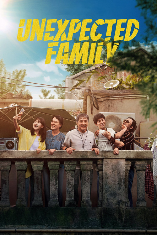 Movie poster for Unexpected Family (2026)