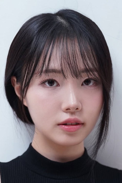 Photo of Oh Gayeon, Acting