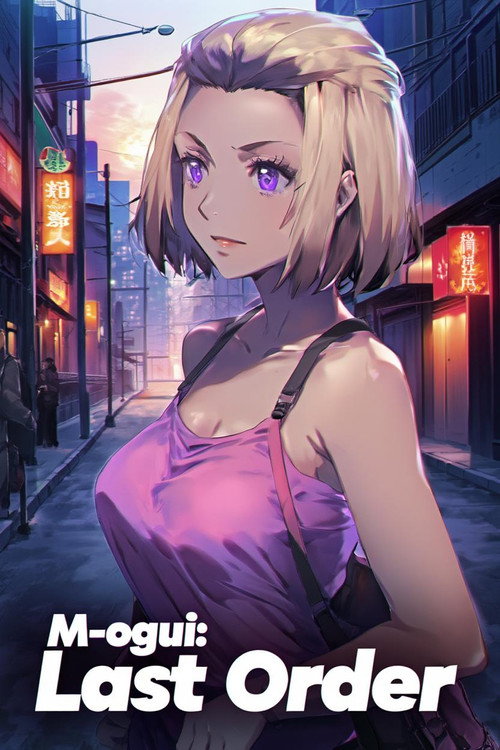 M-ogui: Last Order poster