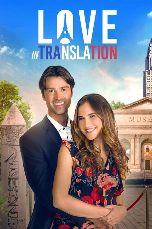 Movie poster for Love in Translation (2021)