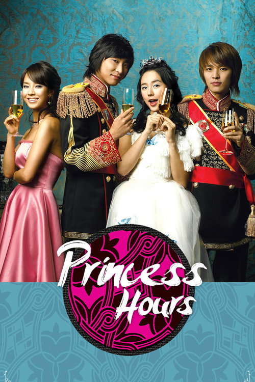 Series poster for Princess Hours (2006)