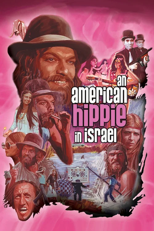 Movie poster for An American Hippie in Israel (1972)