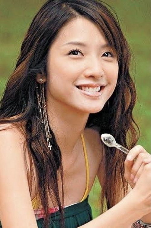 Beatrice Hsu profile