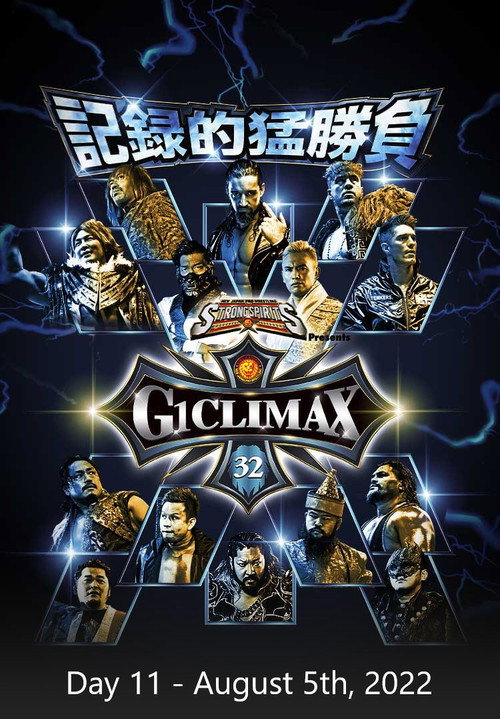 Movie poster for NJPW G1 Climax 32: Day 11 (2022)