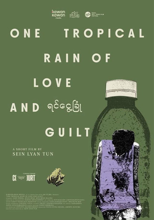 Movie poster for One Tropical Rain Of Love And Guilt (2026)