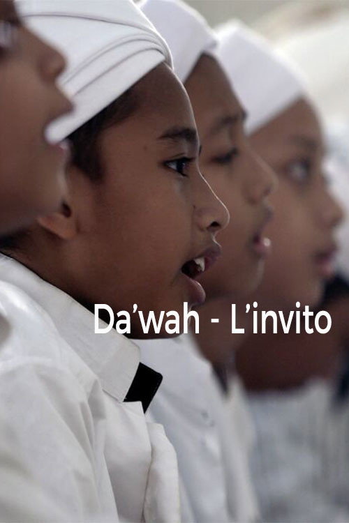 Movie poster for Da'wah (2017)