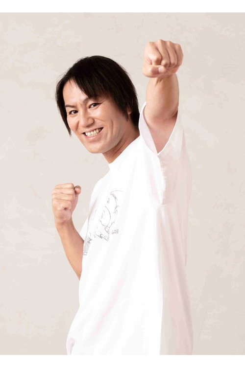 Movie poster for EIKO!GO!! SPECIAL LIVE～TENJIKU～ (2025)
