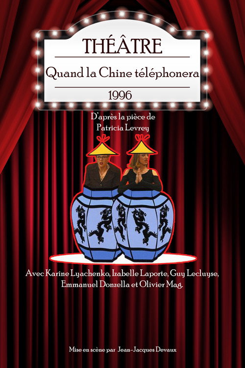 Movie poster for Quand la Chine téléphonera (1996)