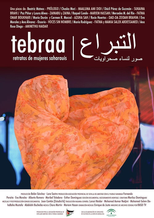 Movie poster for Tebraa, portraits of Sahrawi women (2007)