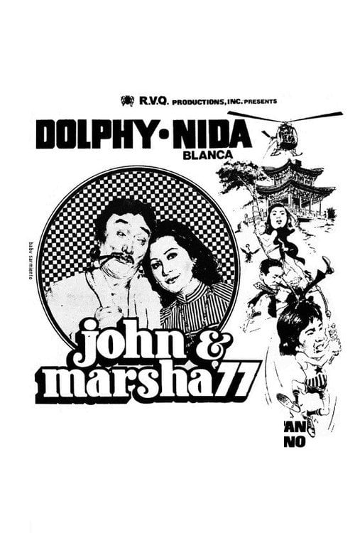 Movie poster for John & Marsha '77 (1977)