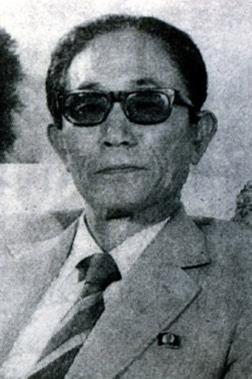 Photo of Jongsoon Lee, Writing