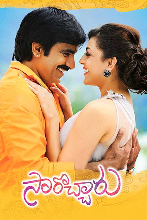 Movie poster for Sarocharu (2012)