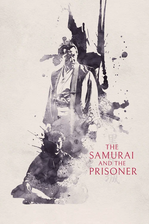 Movie poster for The Samurai and the Prisoner (2026)