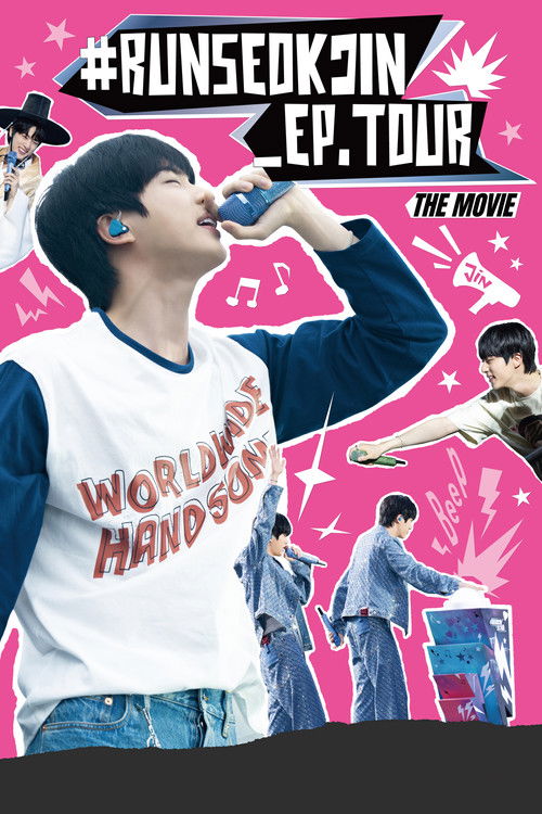 Movie poster for #RUNSEOKJIN_EP.TOUR THE MOVIE (2025)