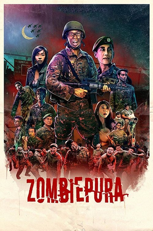 Movie poster for Zombiepura (2018)