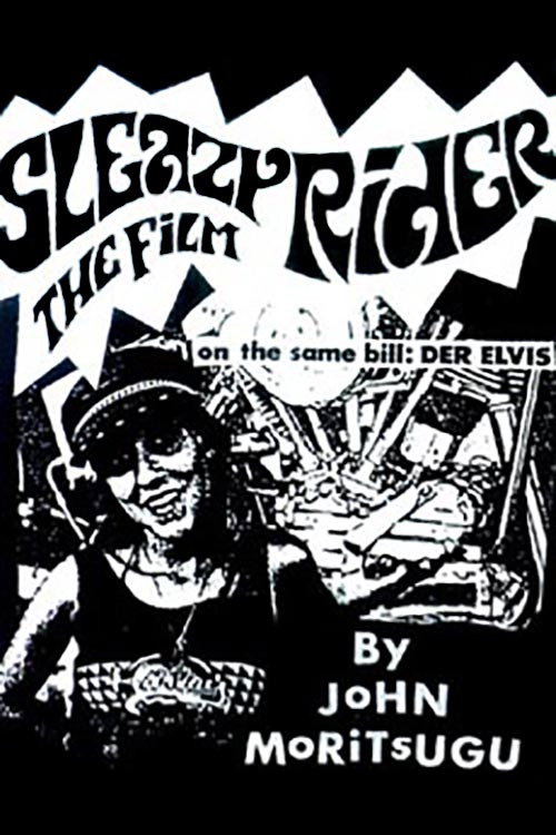 Movie poster for Sleazy Rider (1988)