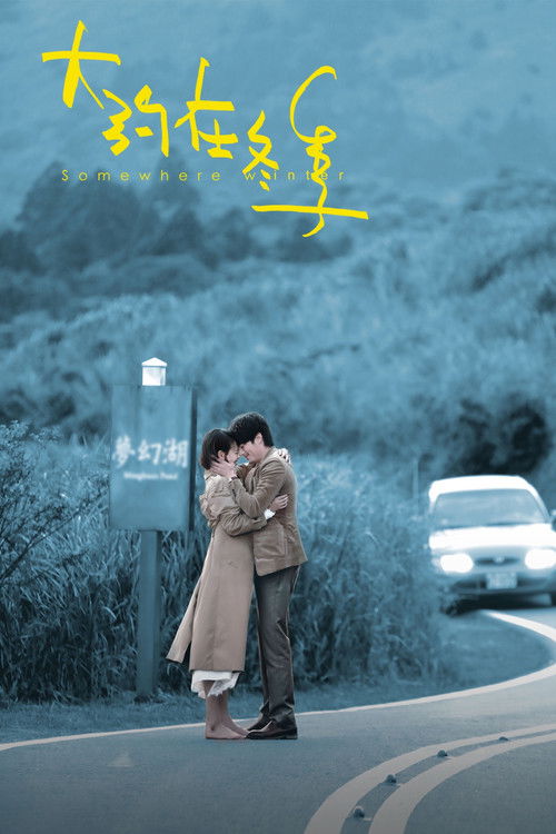 Movie poster for Somewhere Winter (2019)