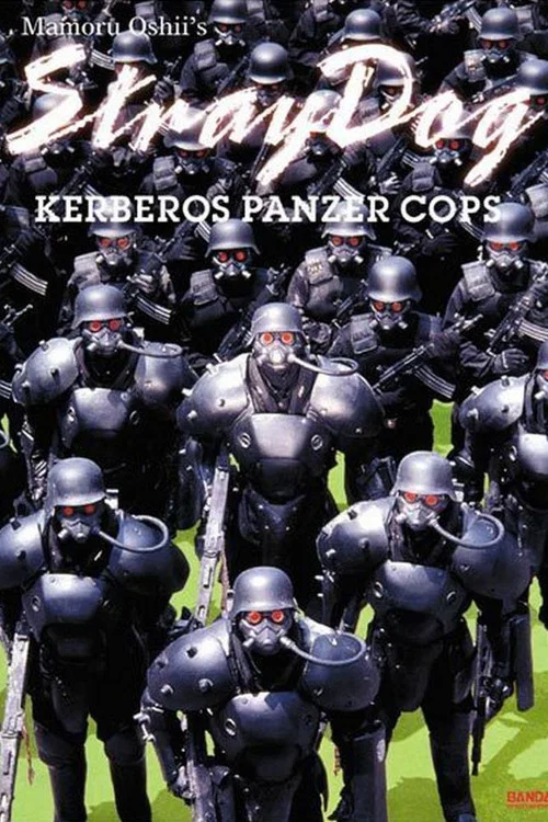 Movie poster for Stray Dog: Kerberos Panzer Cops (1991)