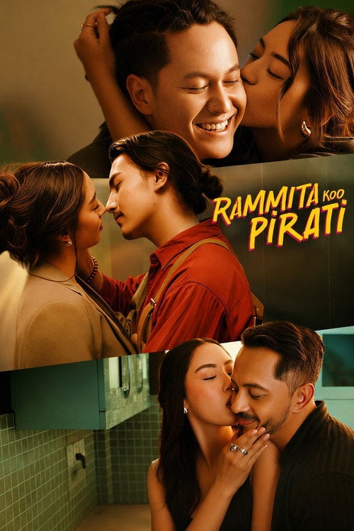 Movie poster for Rammita Koo Pirati (2026)