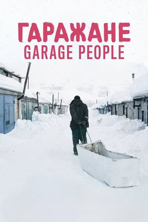 Movie poster for Garage People (2021)