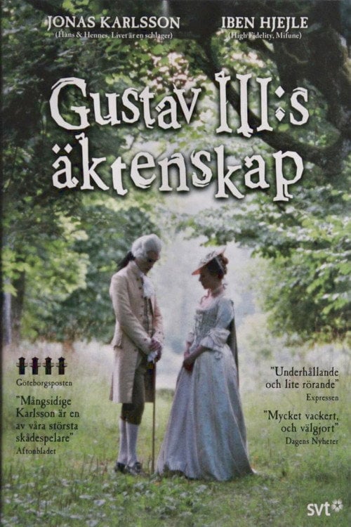 Series poster for Gustav III:s äktenskap (2001)