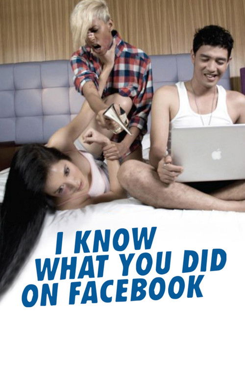 Movie poster for I Know What You Did on Facebook (2010)