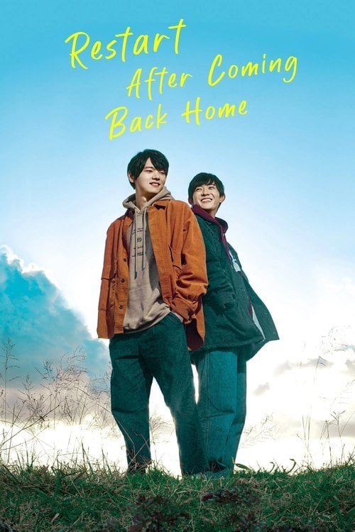 Movie poster for Coming Home (2020)