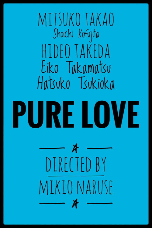 Movie poster for Pure Love (1930)
