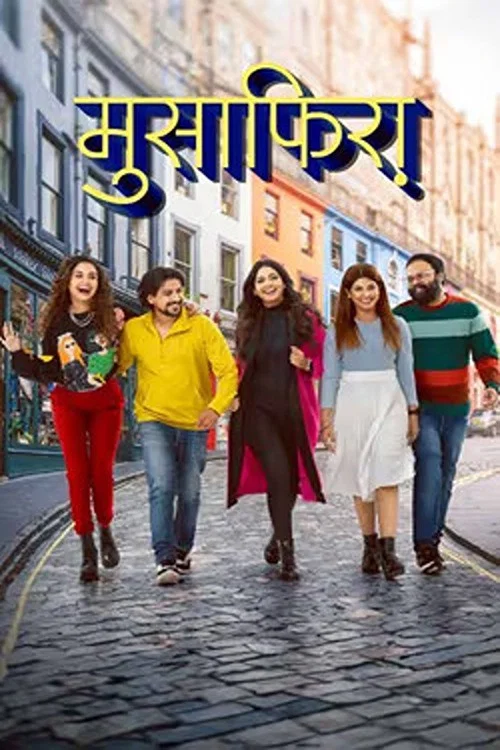 Movie poster for Musafiraa (2024)