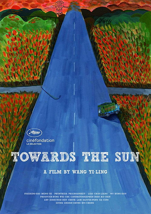 Movie poster for Towards the Sun (2016)